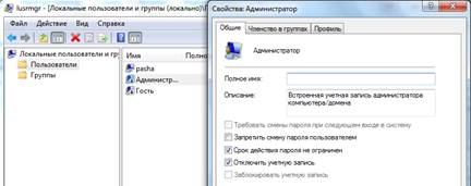 Alt text